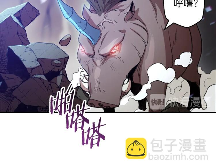 第7话 谁说辅助不打人？60