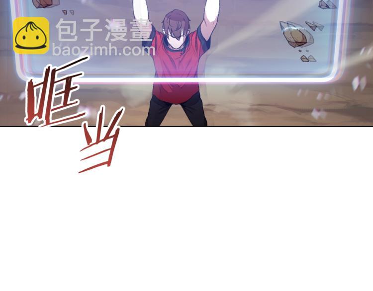 第7话 谁说辅助不打人？63