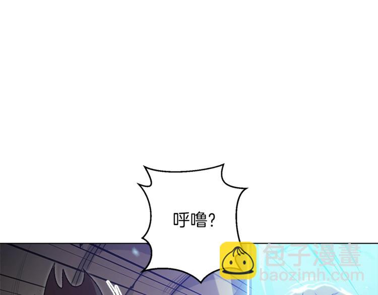 第7话 谁说辅助不打人？64