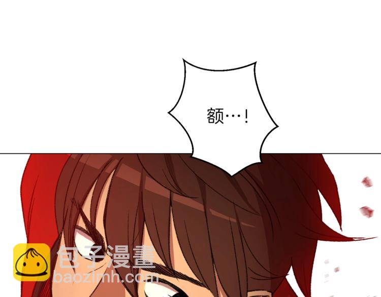 第7话 谁说辅助不打人？7