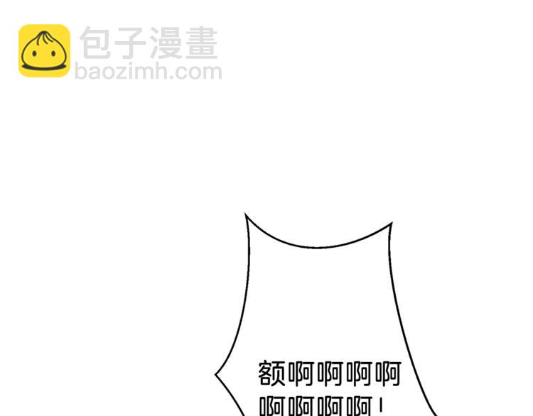 第7话 谁说辅助不打人？73