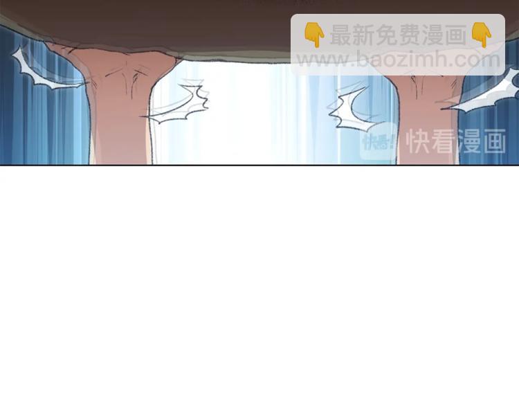 第7话 谁说辅助不打人？79