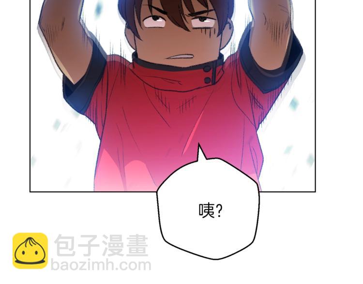 第7话 谁说辅助不打人？81