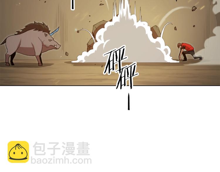 第7话 谁说辅助不打人？85