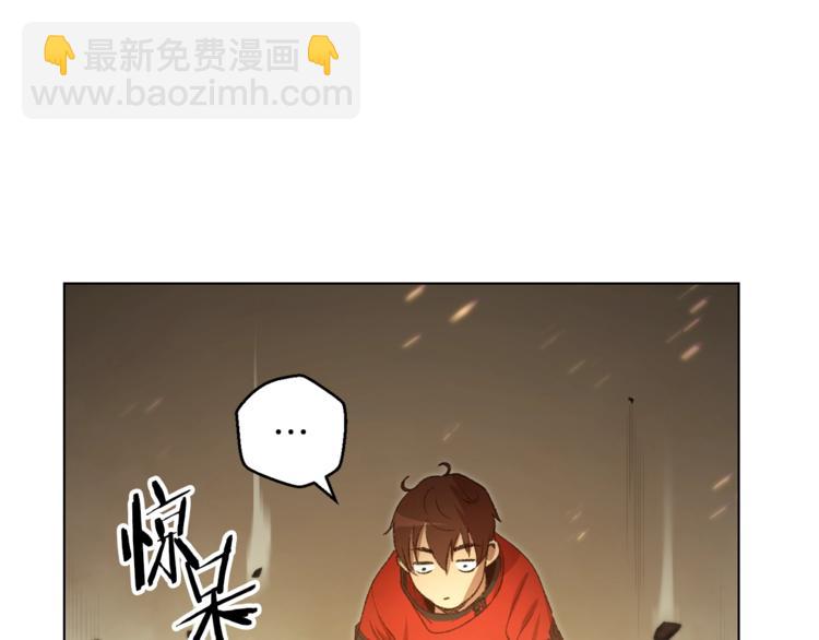 第7话 谁说辅助不打人？86