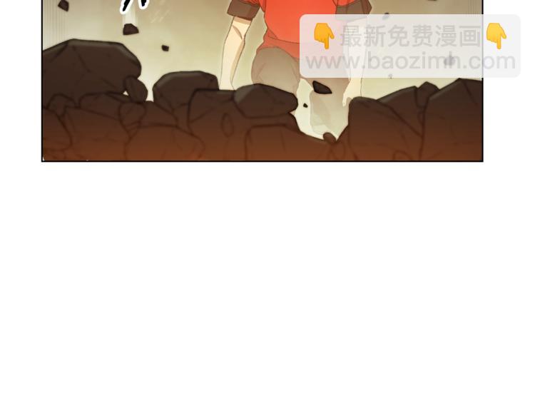 第7话 谁说辅助不打人？87