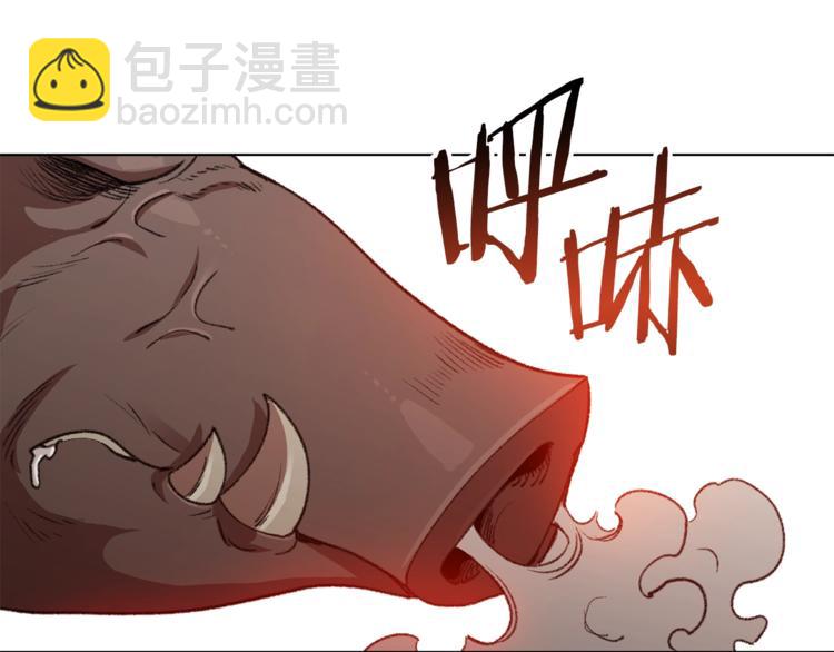 第7话 谁说辅助不打人？90