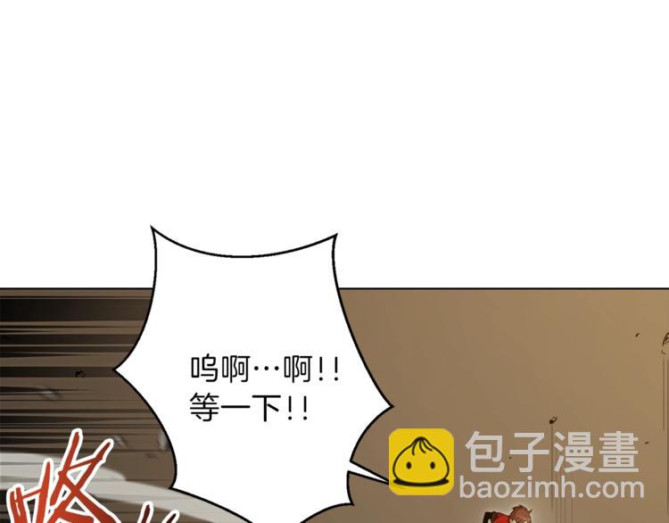 第7话 谁说辅助不打人？94