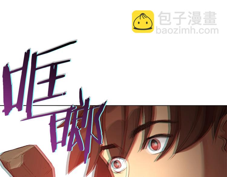 第7话 谁说辅助不打人？96