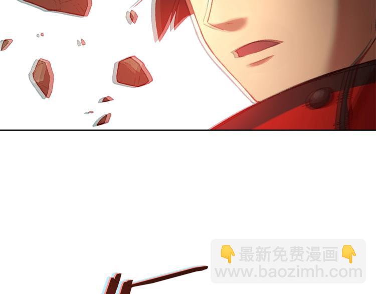 第7话 谁说辅助不打人？97