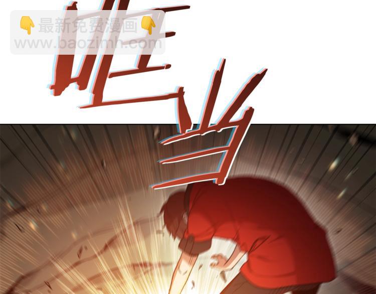 第7话 谁说辅助不打人？98