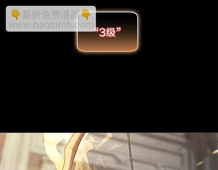 第8话 真·品质生活1