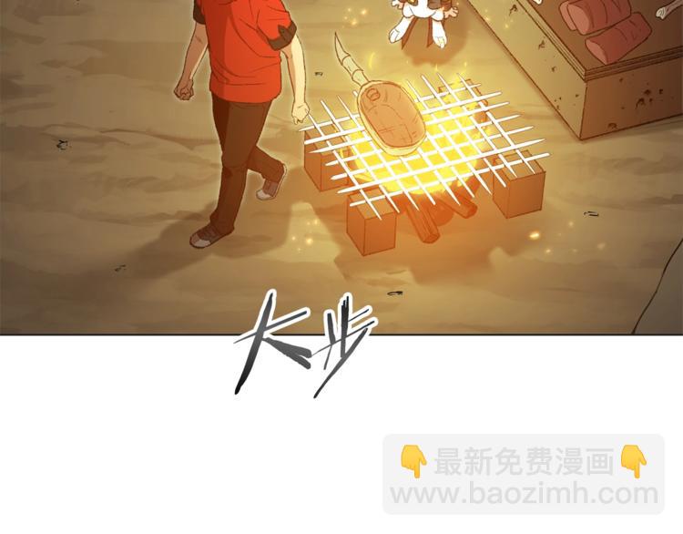 第8话 真·品质生活107