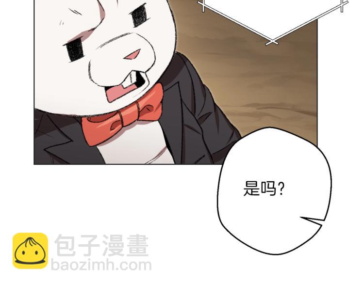 第8话 真·品质生活122