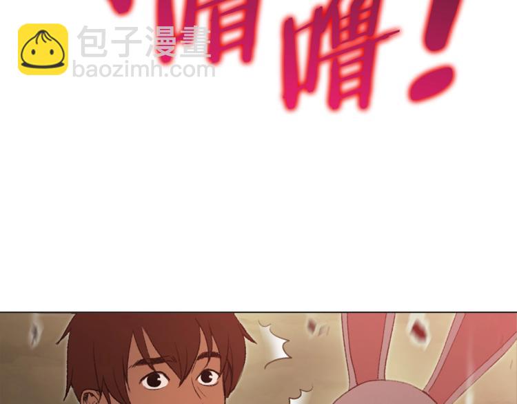 第8话 真·品质生活128
