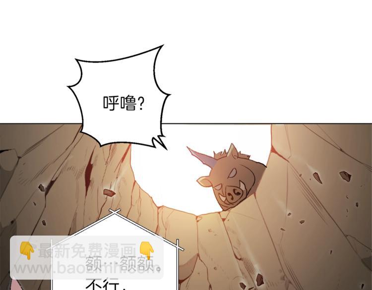 第8话 真·品质生活132
