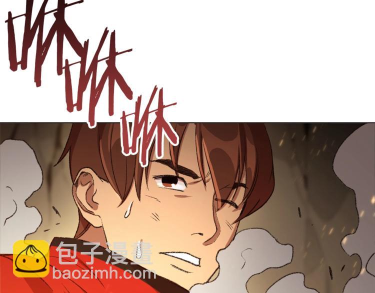 第8话 真·品质生活143