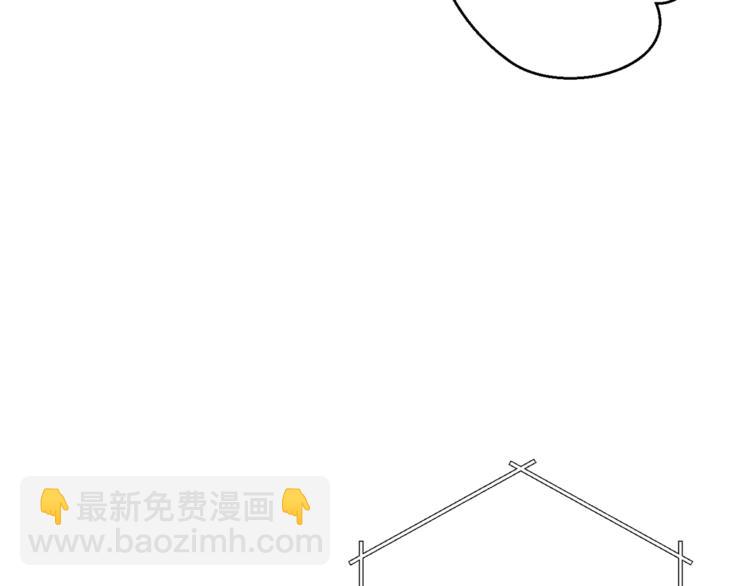 第8话 真·品质生活148
