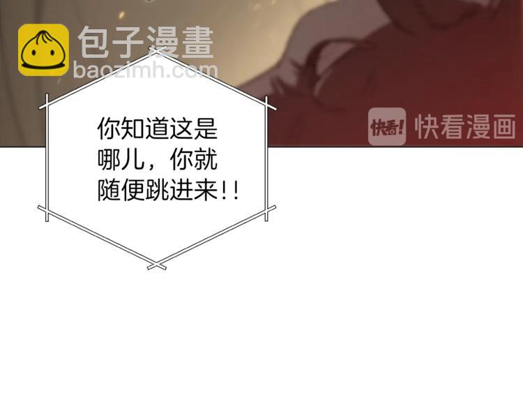 第8话 真·品质生活150