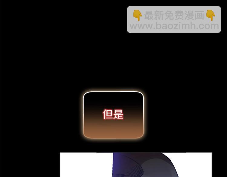 第8话 真·品质生活16