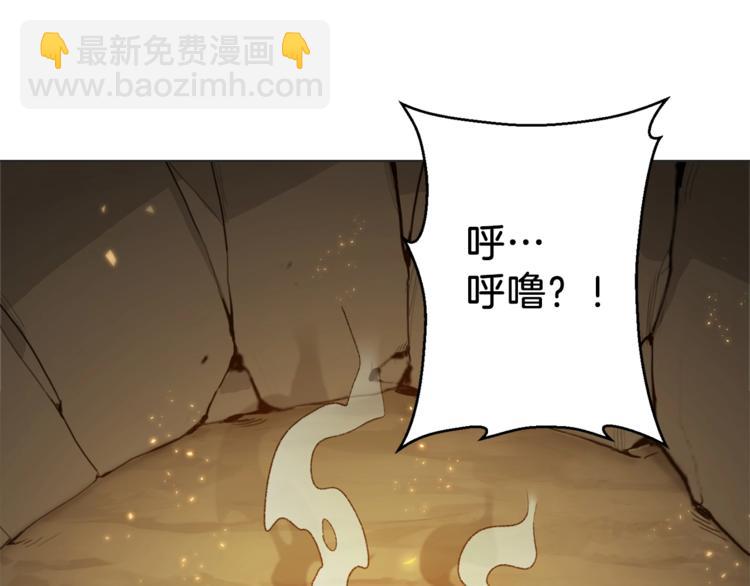 第8话 真·品质生活169