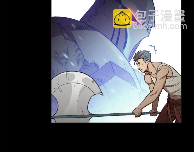 第8话 真·品质生活17