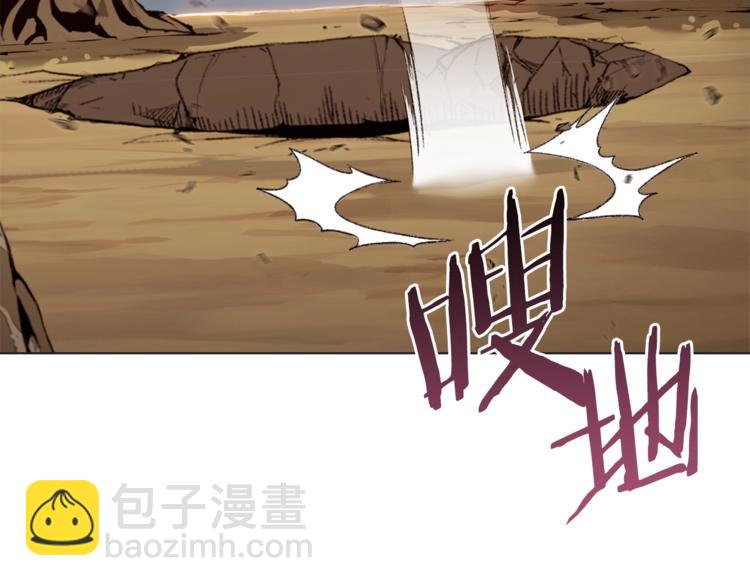 第8话 真·品质生活174