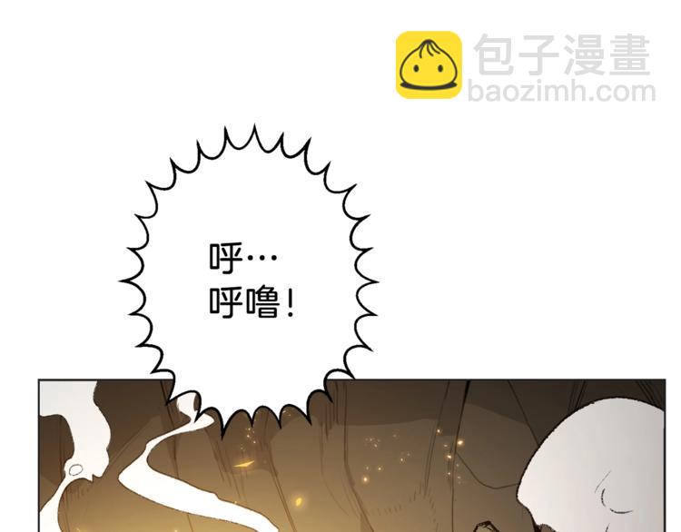 第8话 真·品质生活176
