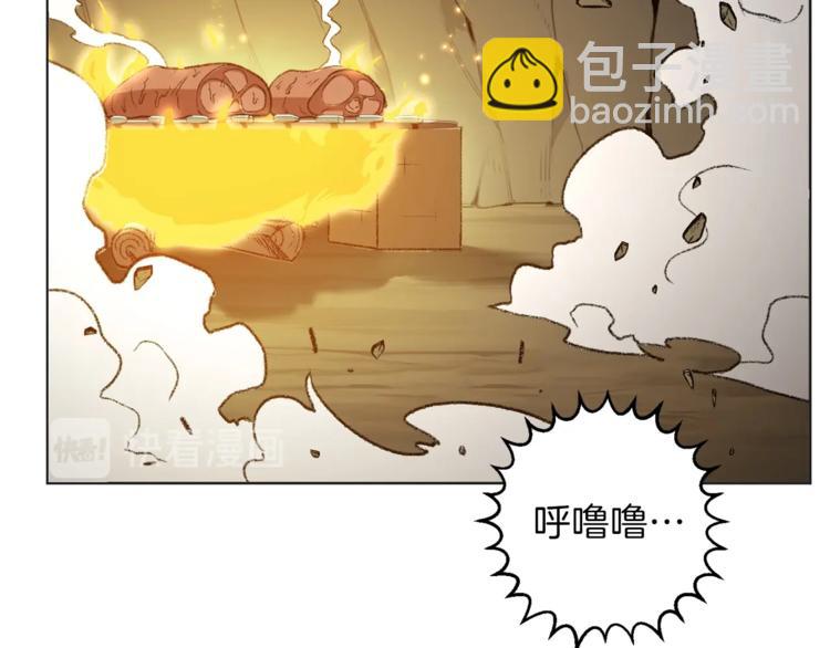 第8话 真·品质生活177