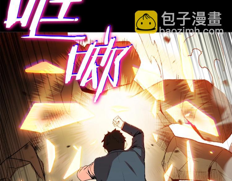 第8话 真·品质生活24