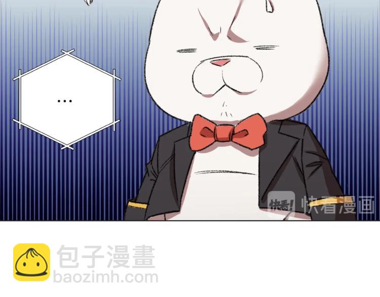 第8话 真·品质生活27