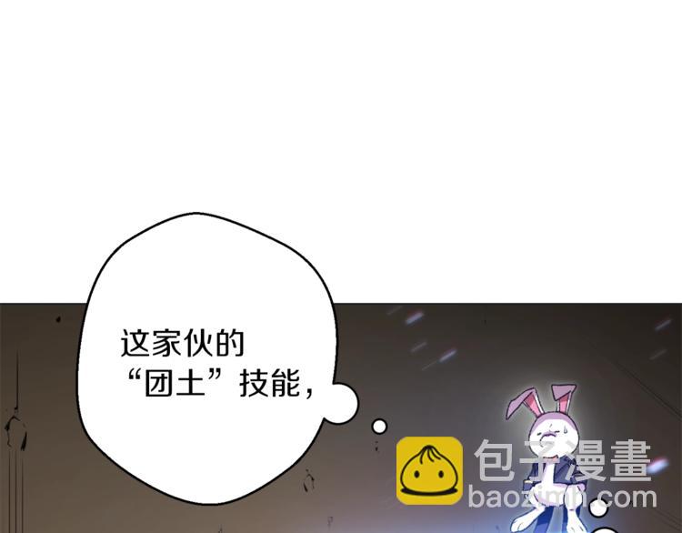 第8话 真·品质生活29