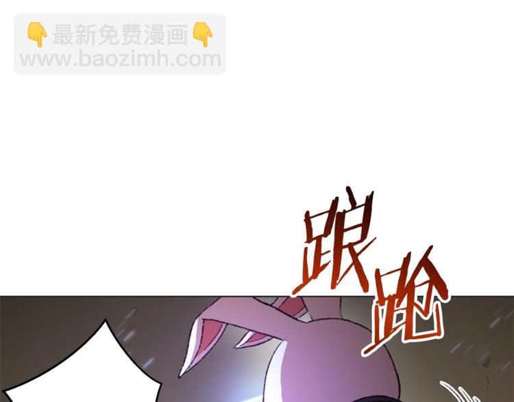 第8话 真·品质生活35