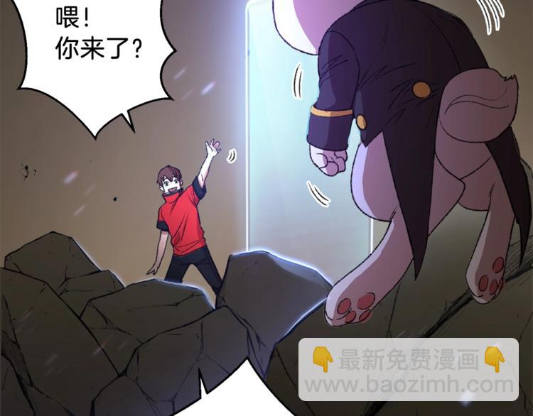 第8话 真·品质生活36