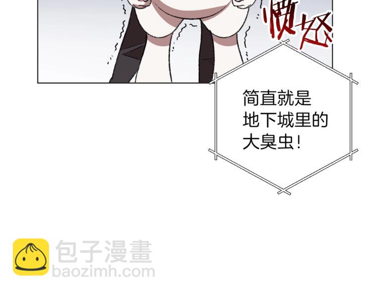 第8话 真·品质生活40
