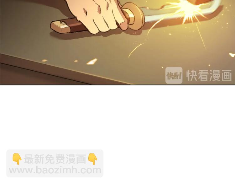 第8话 真·品质生活45