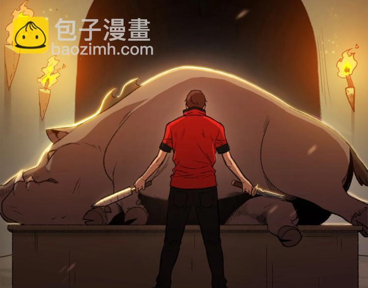 第8话 真·品质生活51