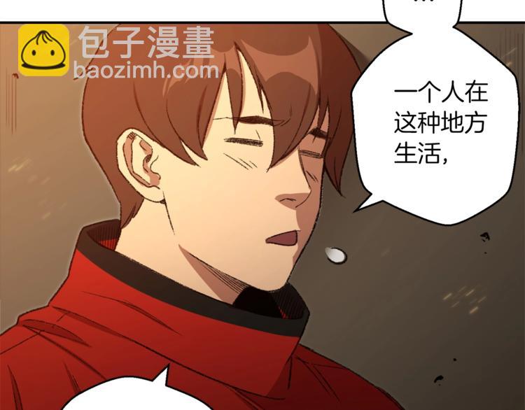 第8话 真·品质生活68