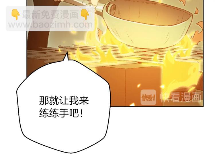 第8话 真·品质生活81