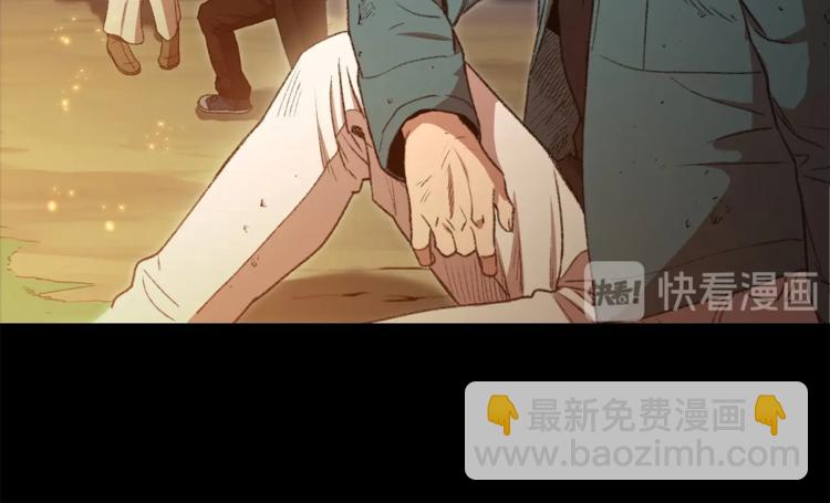 第9话 史诗级新技能105