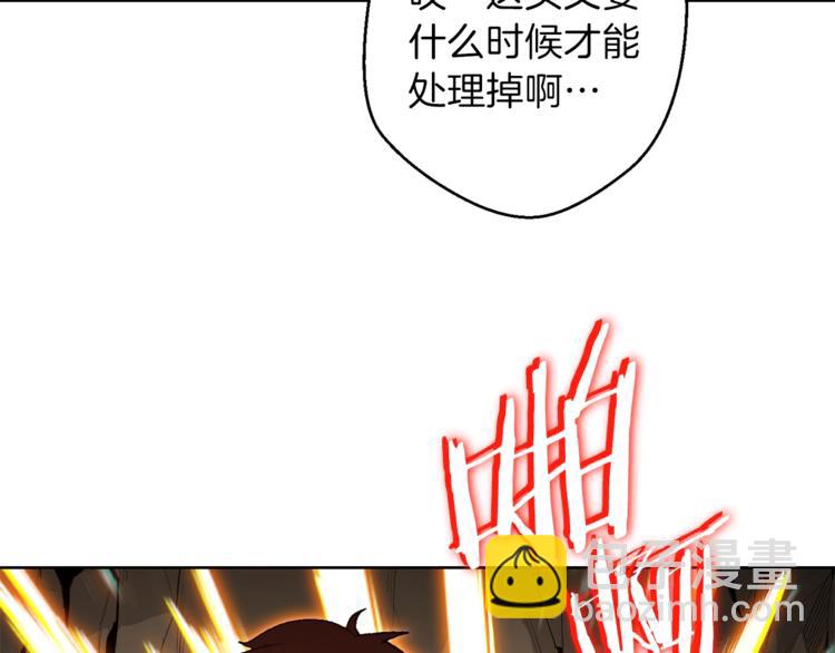 第9话 史诗级新技能15