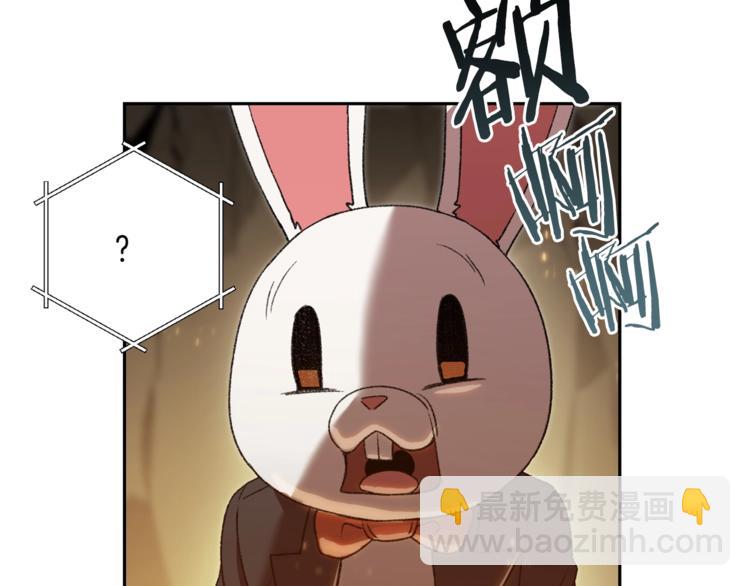 第9话 史诗级新技能159