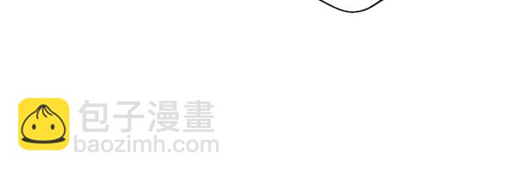 第9话 史诗级新技能28