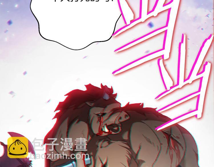 第9话 史诗级新技能30