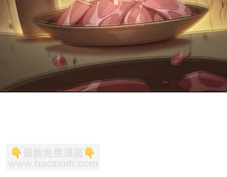 第9话 史诗级新技能6