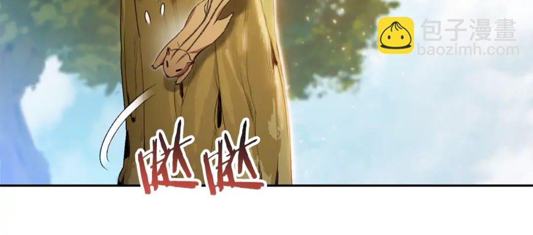 第10话 动物亲和LV116