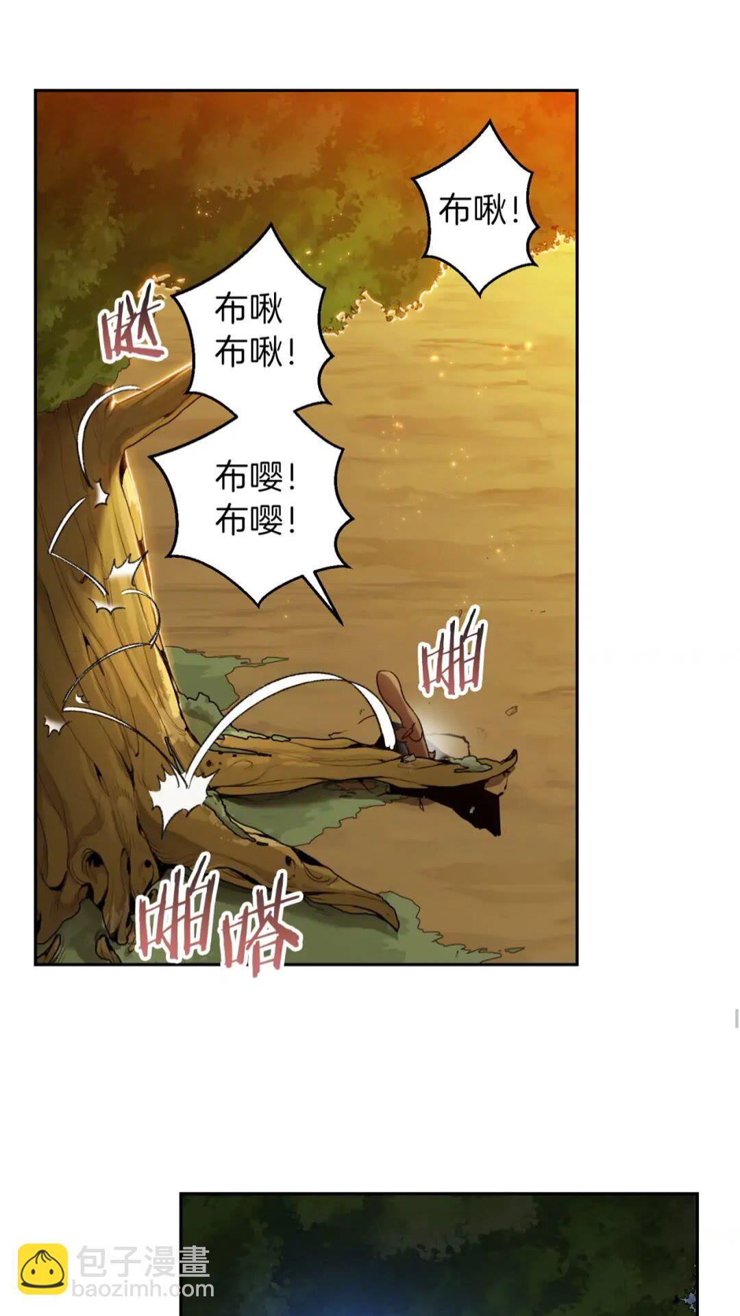 第10话 动物亲和LV134