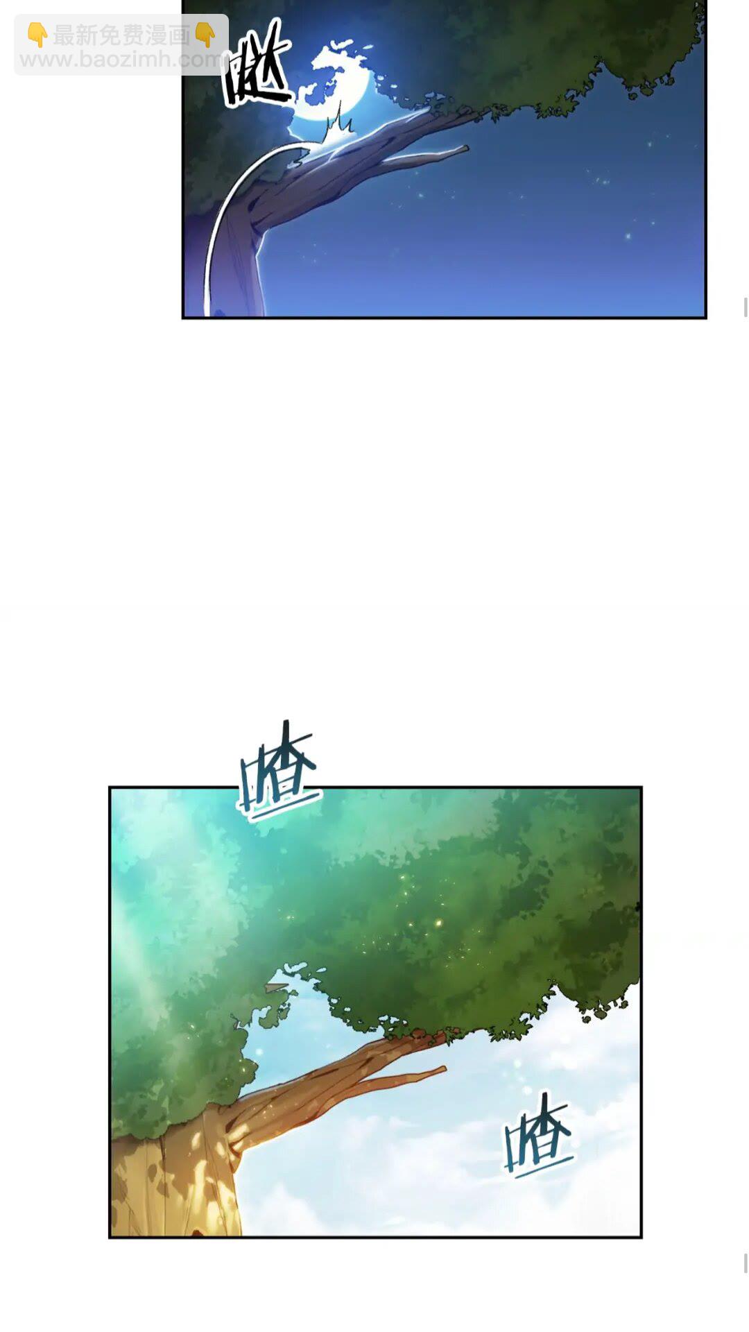 第10话 动物亲和LV135