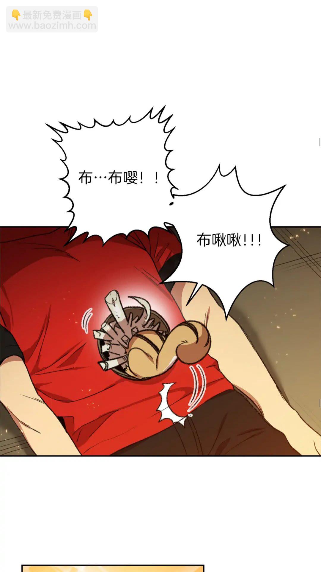 第10话 动物亲和LV152