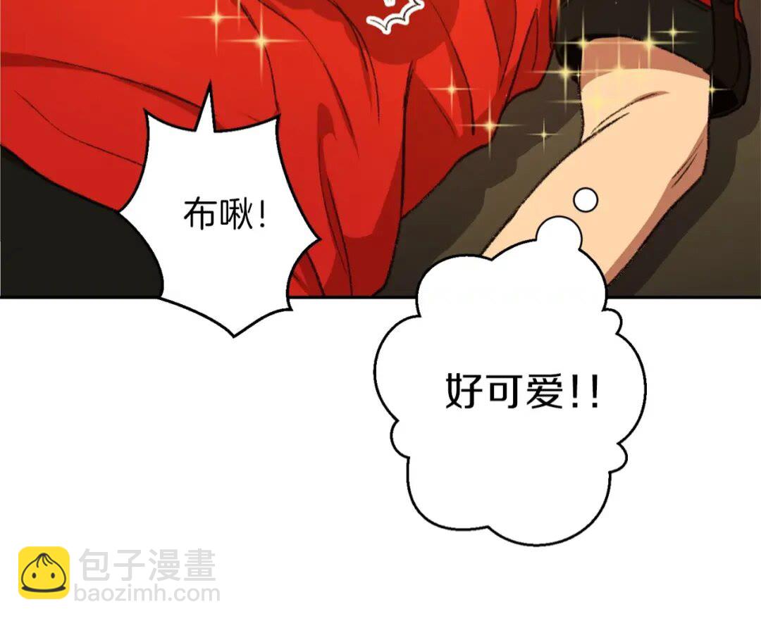 第10话 动物亲和LV169